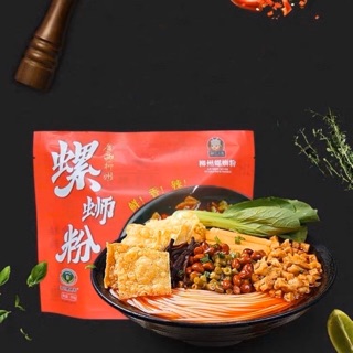 Bún ốc liễu châu