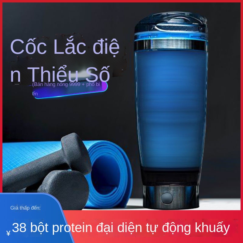 ♙◘✥Thiểu số tự động pha cà phê cốc điện cầm tay sữa lắc cốc lắc thể dục thể thao cốc nước protein bột lắc cốc