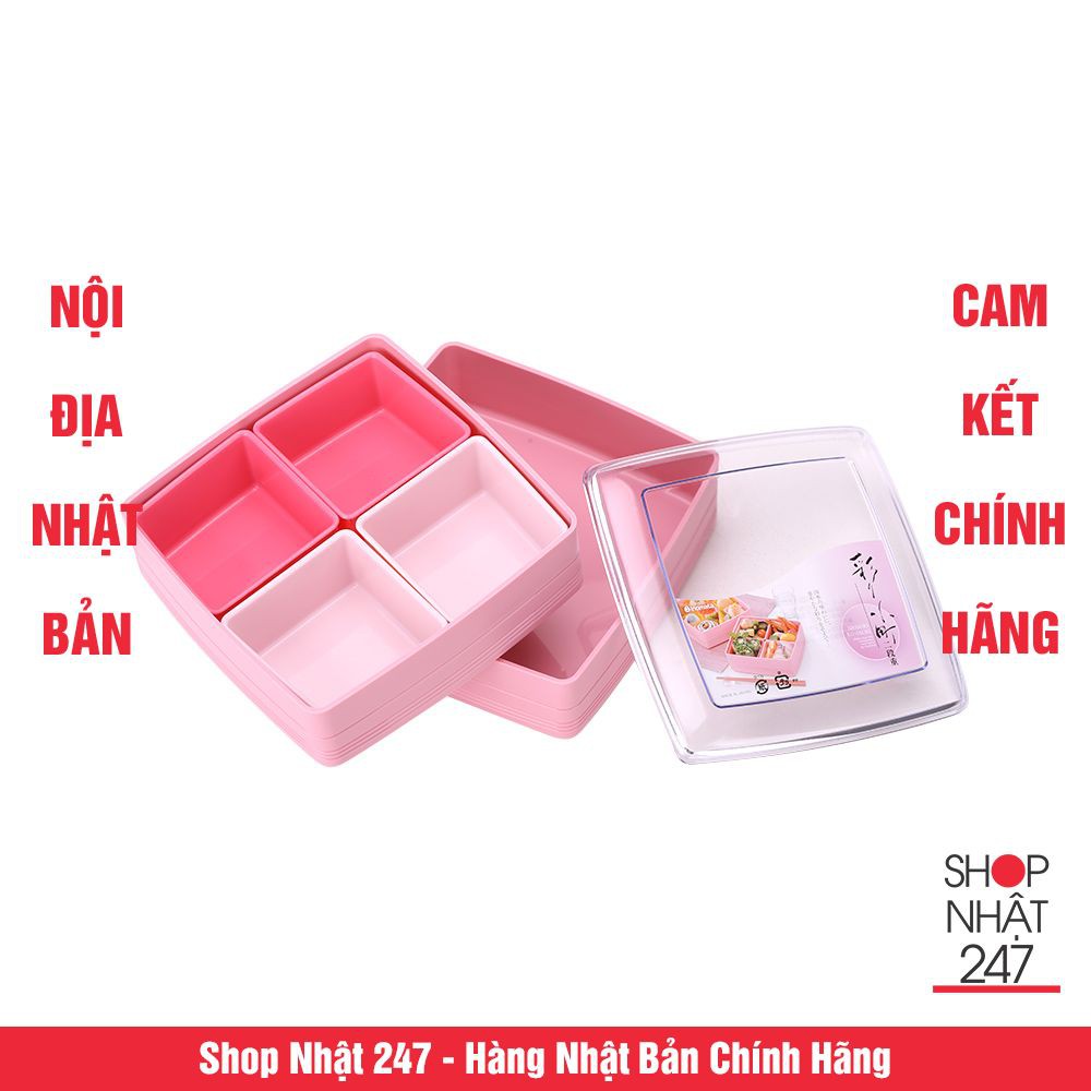 Hộp đựng cơm bento hồng 2 tầng, nhiều ngăn tiện lợi - Nội địa Nhật Bản