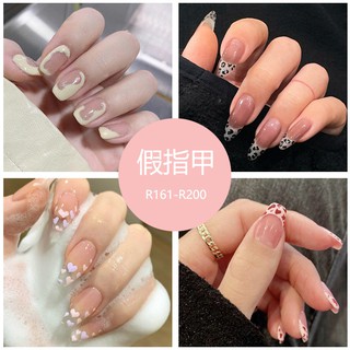 Set 24pcs móng tay giả màu trơn xinh xắn không thấm nước 3D