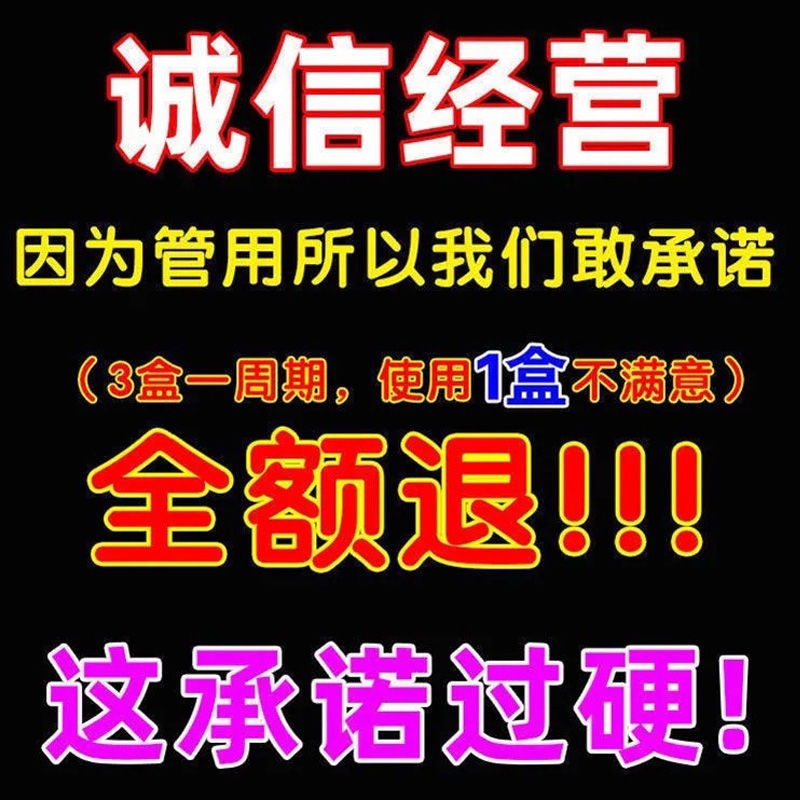 Miếng Dán Nâng Ngực Siêu Chắc Hiệu Quả Dành Cho Nữ | BigBuy360 - bigbuy360.vn