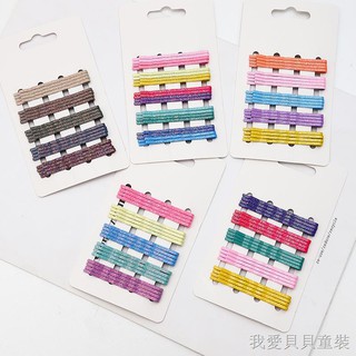 Set 20 kẹp tăm kim tuyến nhiều màu
