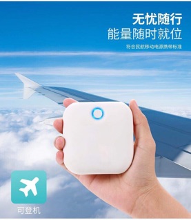 sạc dự phòng handic