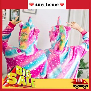 Bộ đồ thú Unicorn GALAXY star
