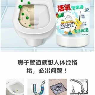 Combo bột tẩy đa năng