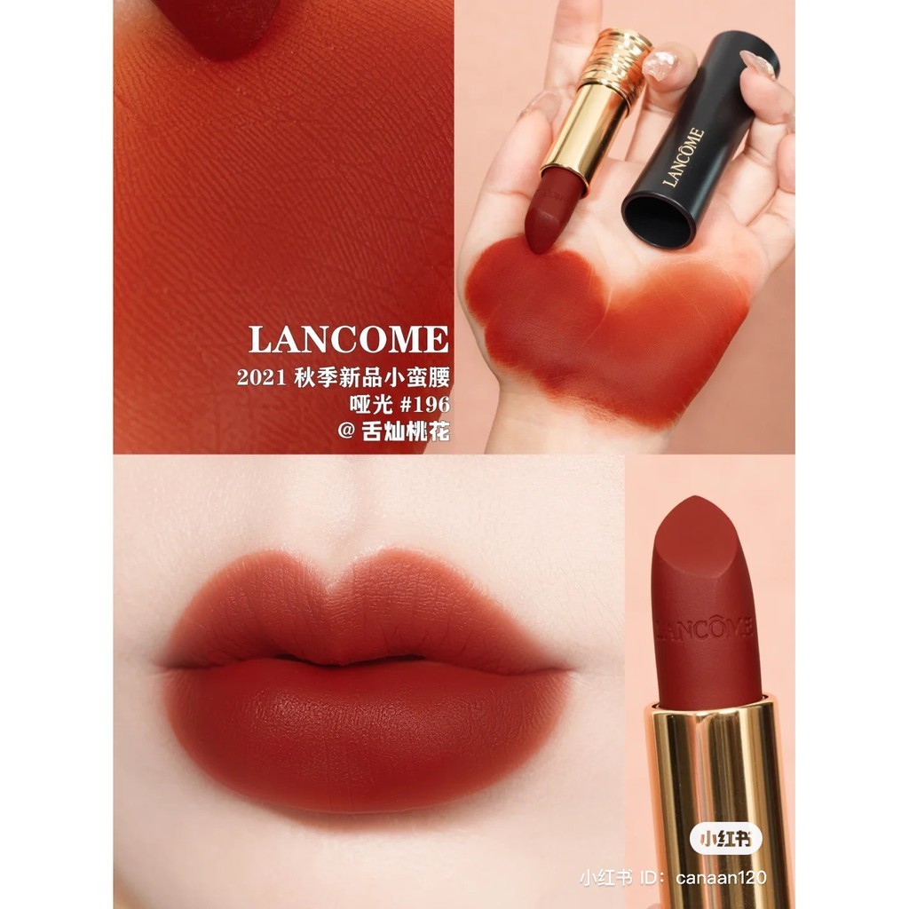 Son thỏi Lancome L'absolu Rouge Drama Matte màu #196 French Touch
