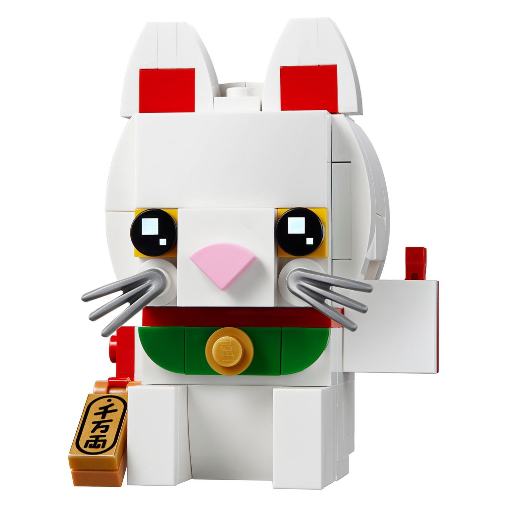 40436 Đồ chơi lắp ráp Iego BrickHeadz Lucky Cat - Mèo may mắn