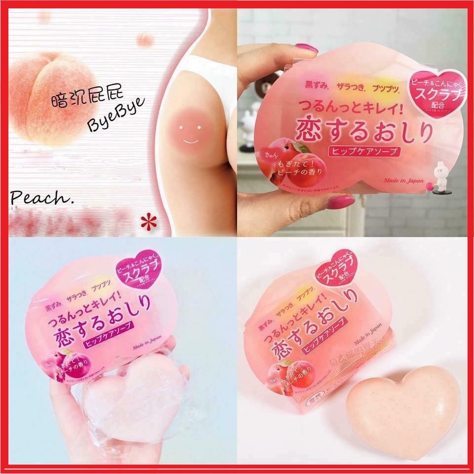 Xà Phòng Cải Thiện Thâm Mông Pelican Hip Care Soap 80g | BigBuy360 - bigbuy360.vn