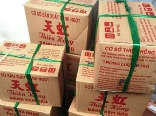 Bánh gấu thiên hồng