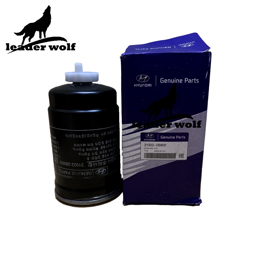 Lọc nhiên liệu SantaFe Sonata , Carens , Sedona, Rondo , Sorento , máy dầu