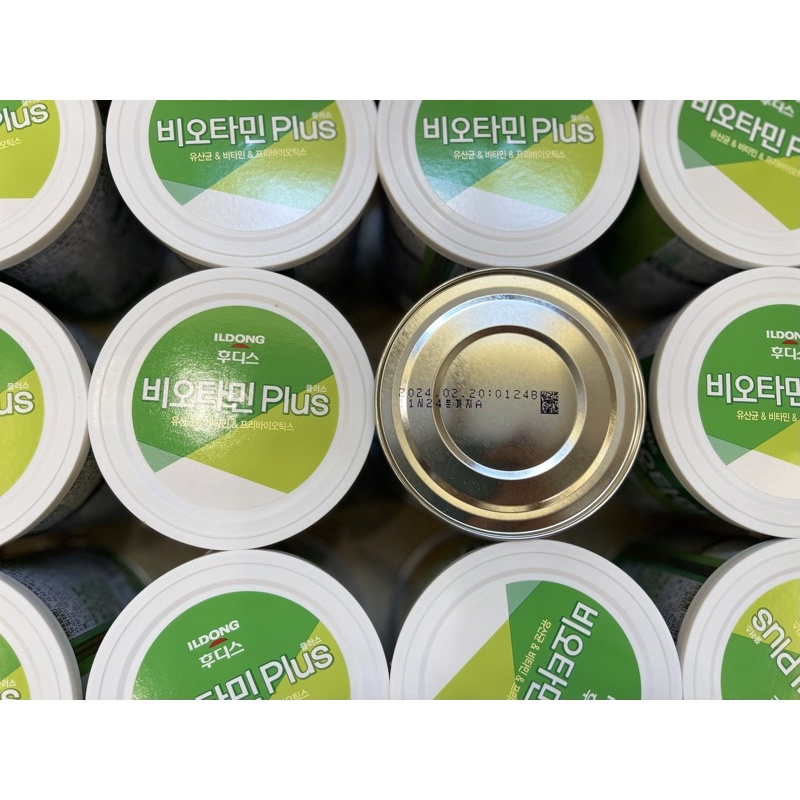 Men ILDong Biotamin Hàn Quốc bổ sung men vi sinh cho bé