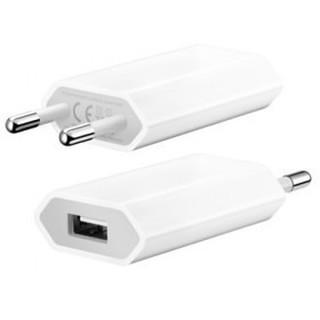 [ Chính hãng ] Củ sạc iPhone Zin bóc máy ( likenew)