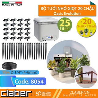 Bộ bình chứa nước hẹn giờ tự động và phụ kiện tưới cây nhỏ giọt Oasis/ Oasis Evolution