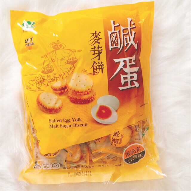 Bánh Quy Trứng Muối Đài Loan 180gr - 500gr