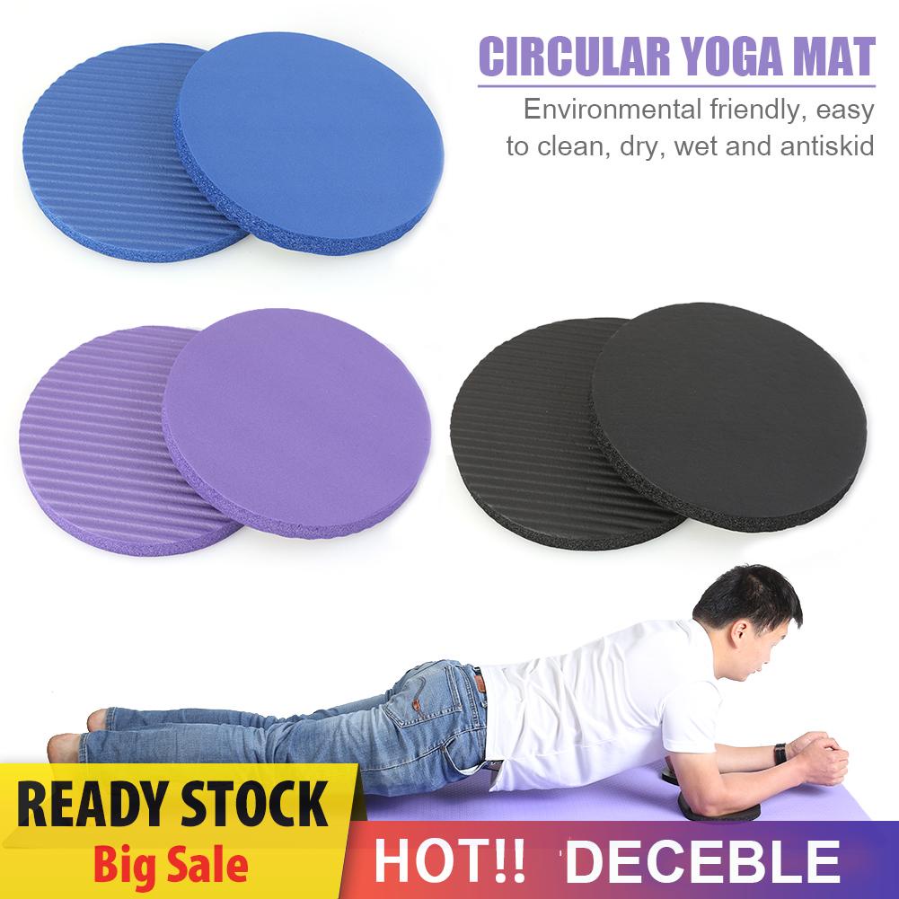 Bộ 2 Miếng Đệm Đầu Gối Hình Tròn Hỗ Trợ Tập Yoga