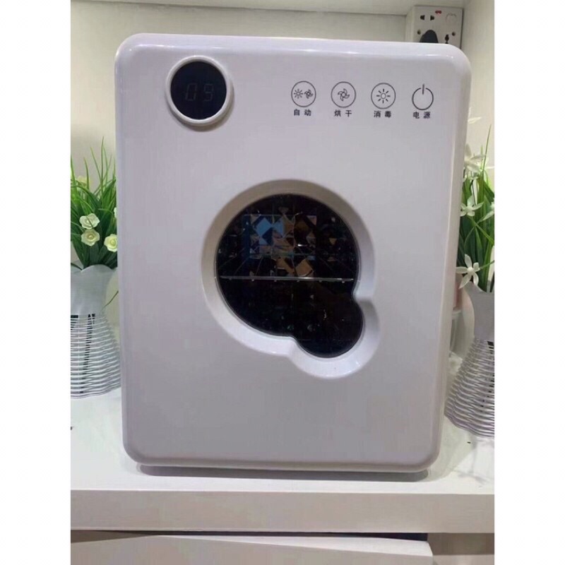 Máy tiệt trùng tia UV