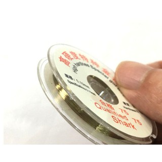 Dây đồng tách kính điện thoại 0.04-0.05-0.06