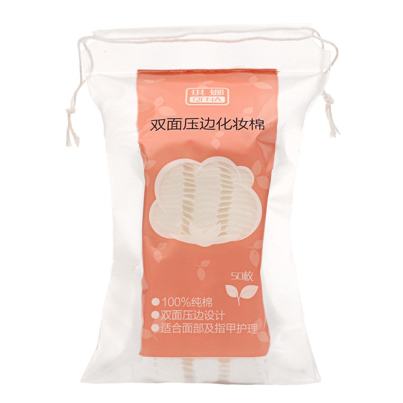 Bông tẩy trang 100% cotton 2 mặt dày dặn (50 miếng) bông tẩy trang mềm mại không dệt bông tự nhiên TAHYCO