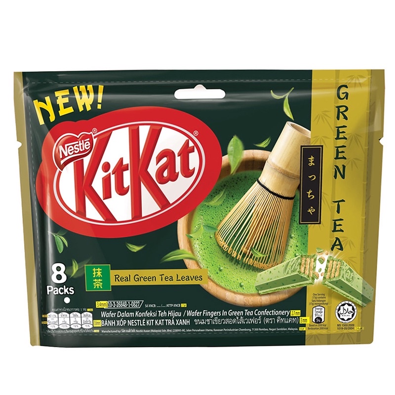 Bánh xốp phủ sô cô la trà xanh Nestlé KitKat gói 170gg( 8 +2 thanh)