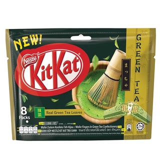 Bánh xốp phủ sô cô la trà xanh Nestlé KitKat gói 170gg( 8 +2 thanh)
