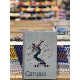 Vở CAMPUS Kẻ Ngang 120 Trang DL