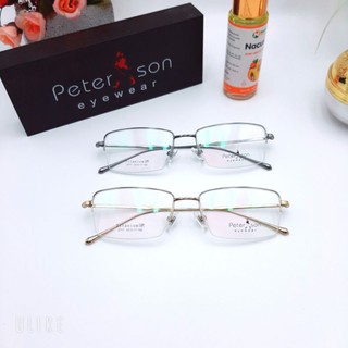 Gọng kính Titanium peterson