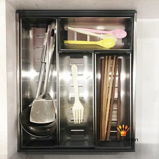 Khay chia thìa dĩa ngăn kéo INOXEN