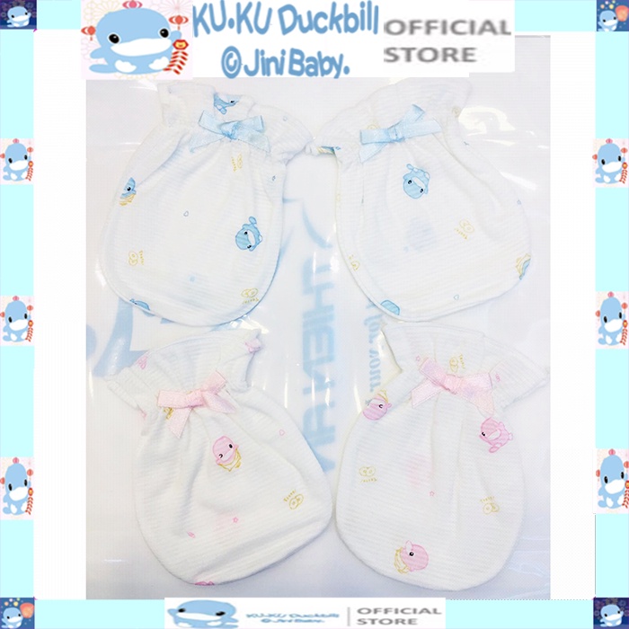 Bao tay cho bé sơ sinh ku.ku duckbill Ku2329 ( set 2 cặp)