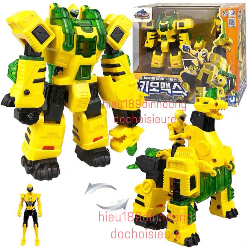 Lực lượng nhí x Max Can đảm cùng robot Khủng long Brachio BIỆT ĐỘI SIÊU NHÂN NHÍ