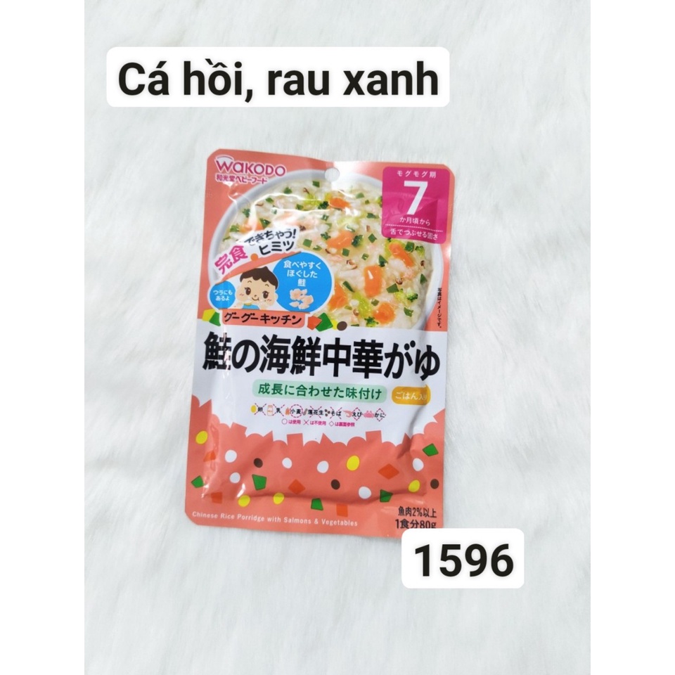 Cháo ăn dặm Wakodo Nhật Bản đủ vị cho bé gói 80g