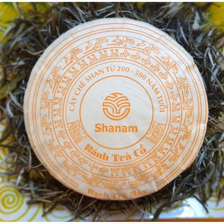 BÁNH BẠCH TRÀ MÂY TÀ XÙA 1T-2L - Trà Shan Tuyết Cổ Thụ