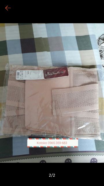 Đai gen bụng Sline Hàn Quốc thần thánh 🌻