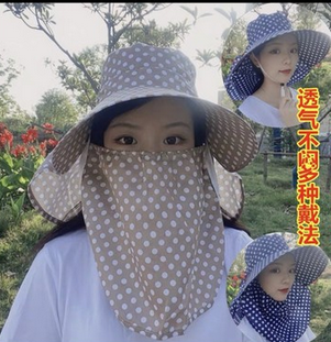 Mũ chống nắng 2 in 1 kiểu mới cho nữ/ Mũ chống nắng mùa hè Mũ đi xe đạp mùa hè/ Mũ làm vườn lao động