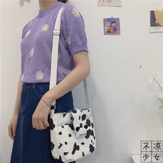 Túi đeo chéo nút hít bò sữa cute(có sẵn, không kèm phụ kiện)