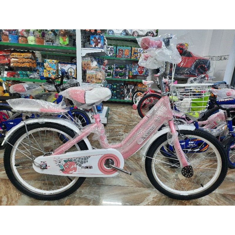 Xe Đạp Xaming size 20 cho bé gái