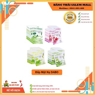 Miếng Đắp Mặt Nạ Trắng Da Dưỡng Ẩm Cao Cấp DABO Hàn Quốc 🌺 FREESHIP 🌺 Cam Kết Hàng Chính Hãng 100% 🌺