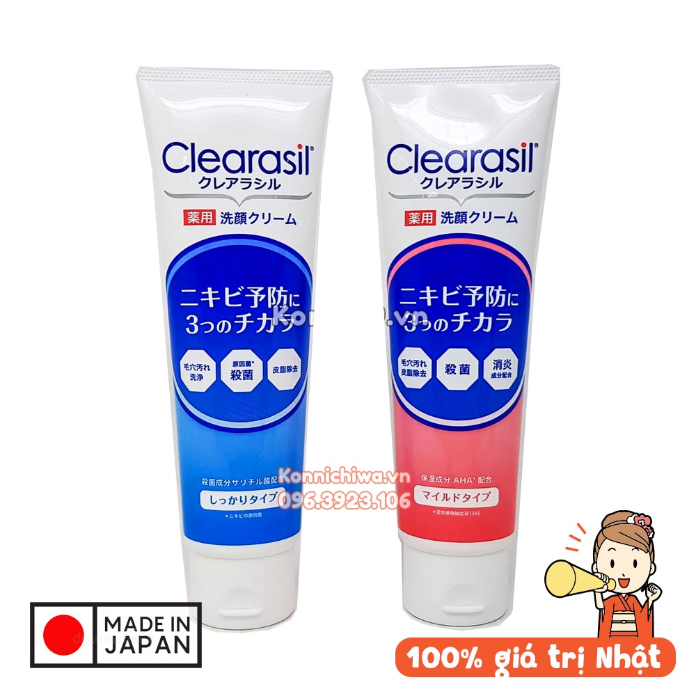 Sữa rửa mặt ngừa mụn CLEARASIL 10x| Sữa rửa mặt Nhật dành cho mọi loại da tuýp 120g