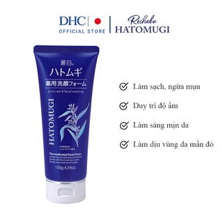   Sữa Rửa Mặt Ngừa Mụn, Dưỡng Ẩm Reihaku Hatomugi Acne Care & Facial Washing (130g)