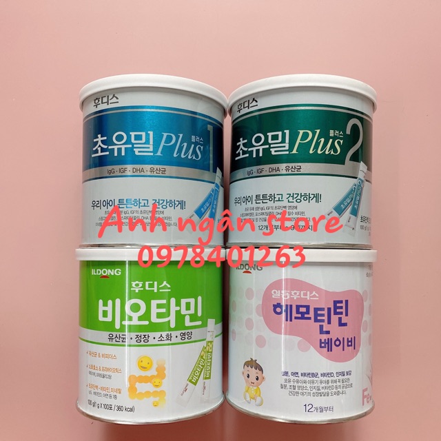 Sữa non ildong số 1,2