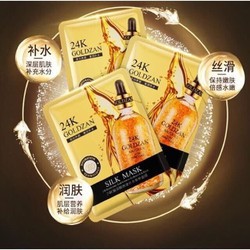 Hộp 10 miếng Mặt nạ vàng 24k Goldzan Silk Mask