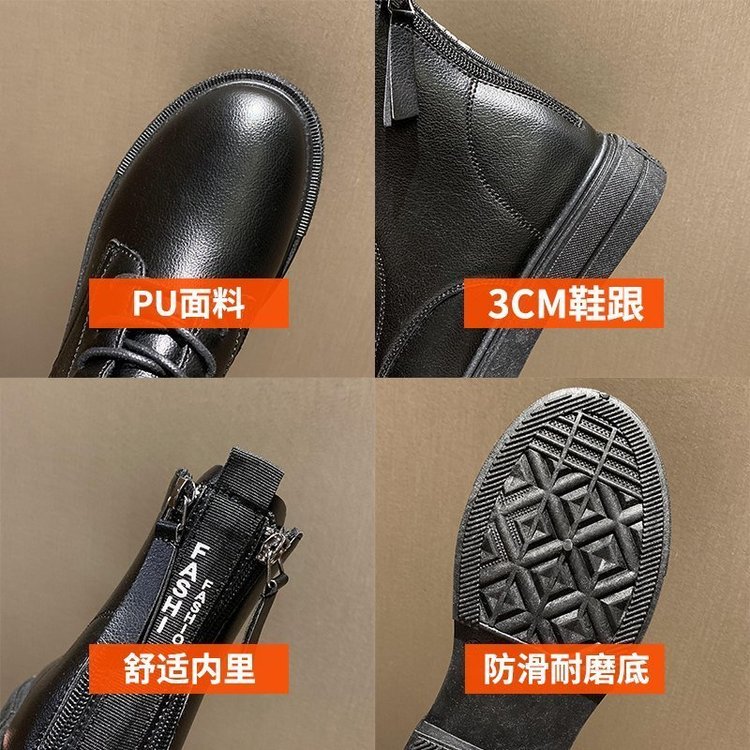 Giày bốt da PU cổ thấp thiết kế hợp thời trang cá tính cho nữ | BigBuy360 - bigbuy360.vn