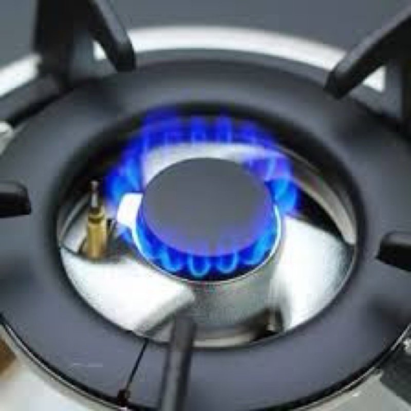 đầu hâm bếp gas rinnai 2bg