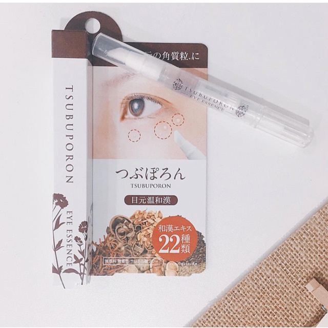 Tsubuporon Bút ngăn ngừa mụn thịt vùng mắt Eye Essence 1,8ml