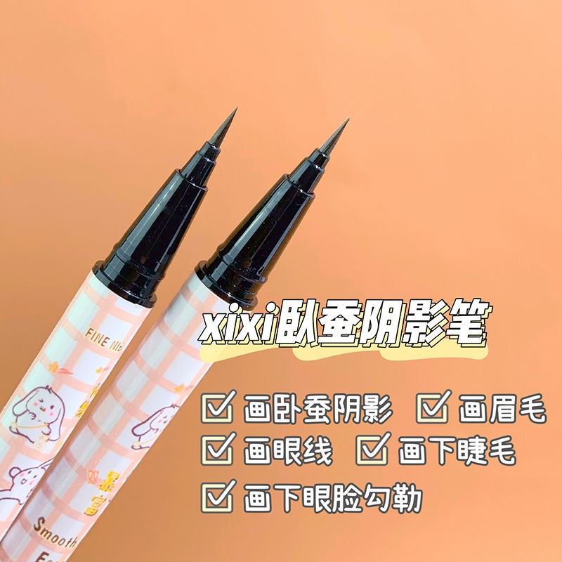 Bút phấn mắt dạng lỏng Xixi 11.8