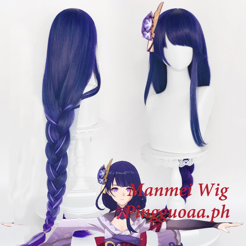 Genshin Impact Raiden Shogun Baal Cosplay Wig 100cm Long Blue Purple Braid Wigs Heat Resistant Synthetic Hair