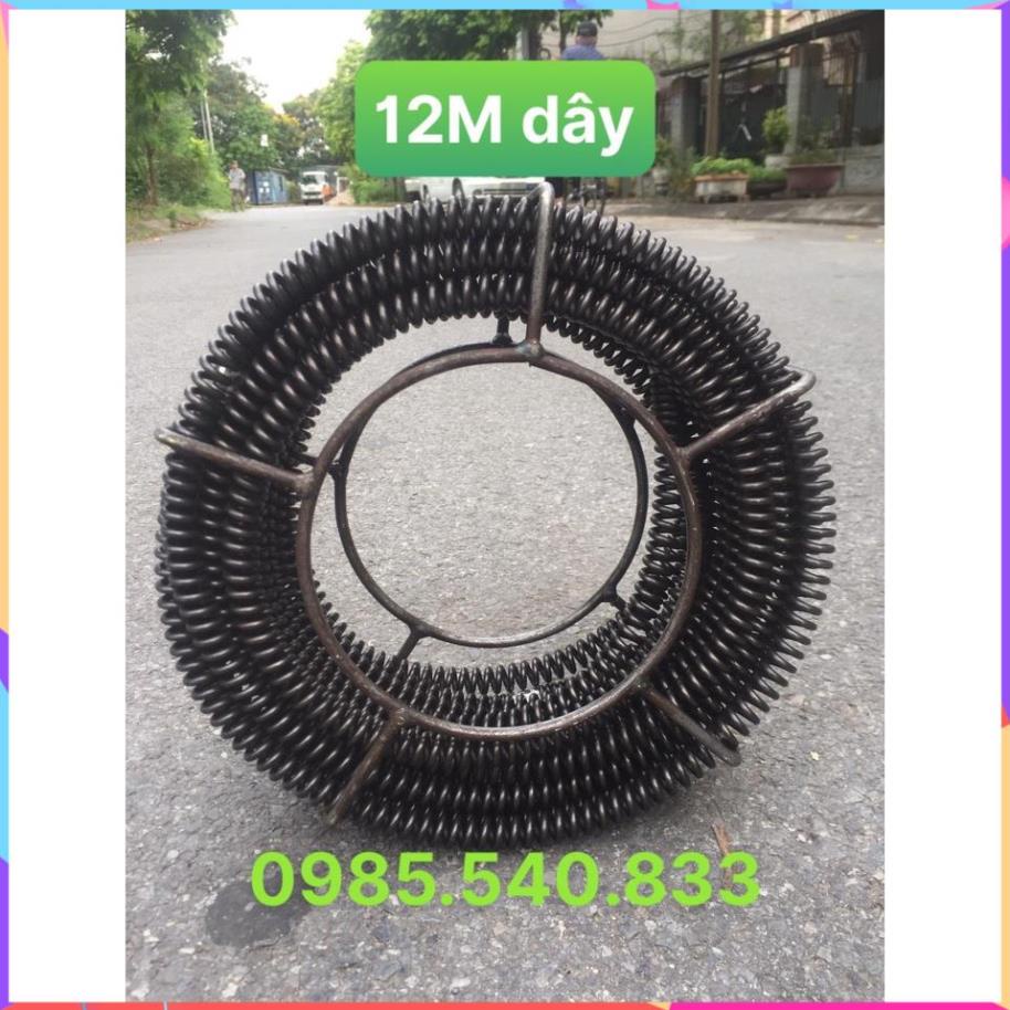Dây thông tắc cống dài 12M ( phi 16 )