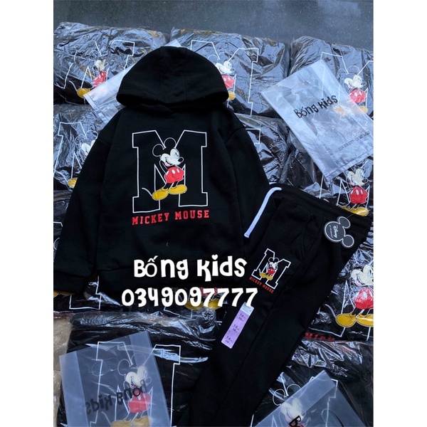 Áo Nỉ Hoodie Bé Trai &amp; Bé Gái Mickey Đen PR