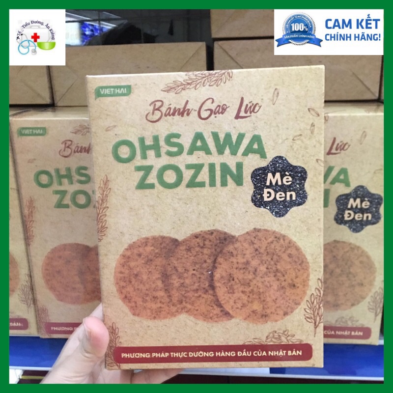 OHSAWA ZOZIN _ Bánh gạo lứt OHSAWA ZOZiN