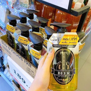 Sữa tắm beer new
