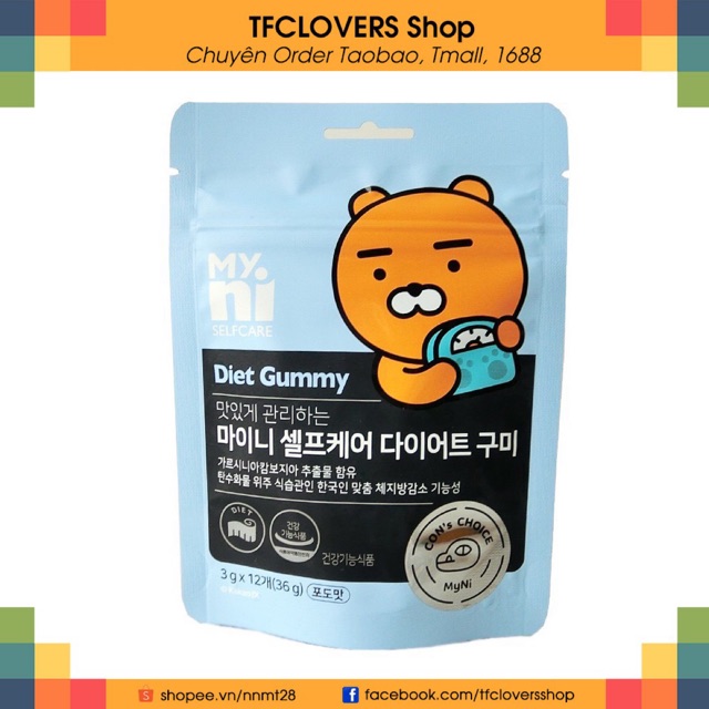 [CÓ SẴN] Kẹo Giảm Cân Diet Gummy